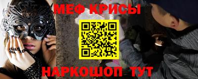 ECSTASY Малгобек