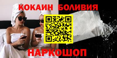 MDMA Premium VHQ Моздок