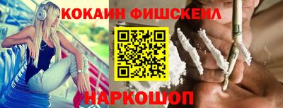 первитин Малоярославец