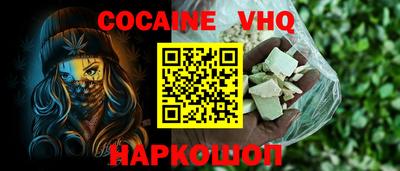 прущие крисы Можга