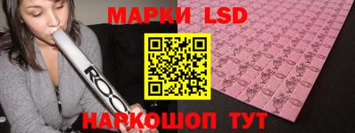 прущие крисы Можга