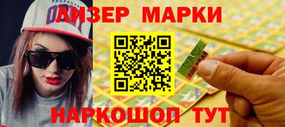 ECSTASY Малгобек