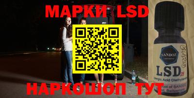 ECSTASY Малгобек