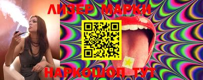 MDMA Premium VHQ Моздок