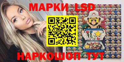 крисы Можайск