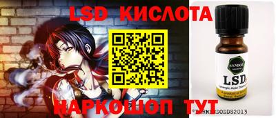 MDMA Premium VHQ Моздок