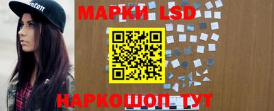 первитин Малоярославец