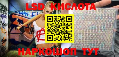 MDMA Premium VHQ Моздок