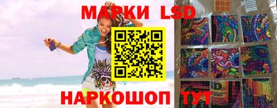 MDMA Premium VHQ Моздок