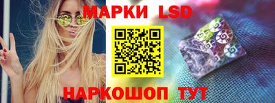 первитин Малоярославец