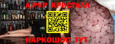 ECSTASY Малгобек