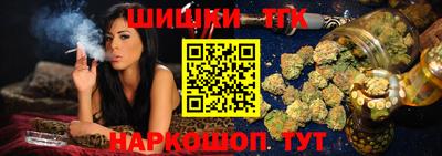 прущие крисы Можга
