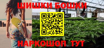 амфетамин Мариинск