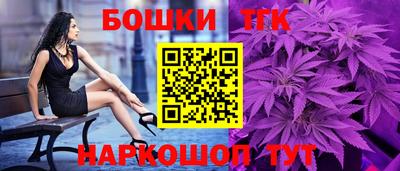 прущие крисы Можга