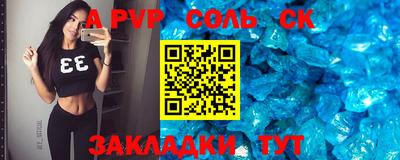 MDMA Premium VHQ Моздок