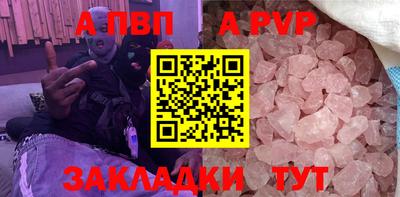 ECSTASY Малгобек