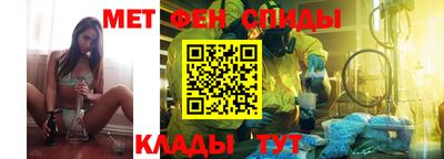 ECSTASY Малгобек