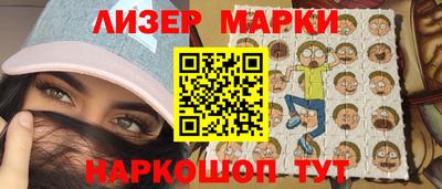 прущие крисы Можга