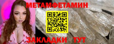 ECSTASY Малгобек