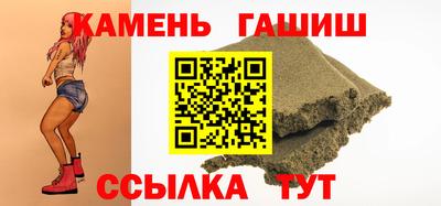 ECSTASY Малгобек