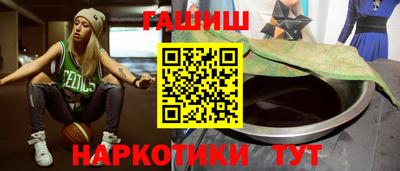 крисы Можайск