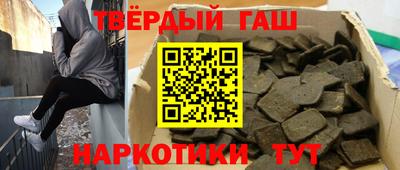 прущие крисы Можга