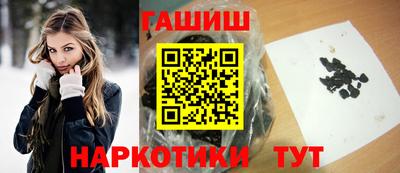 MDMA Premium VHQ Моздок