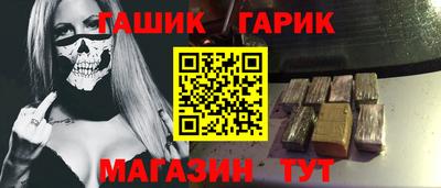 MDMA Premium VHQ Моздок