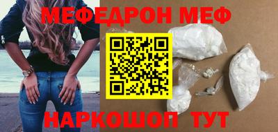 MDMA Premium VHQ Моздок